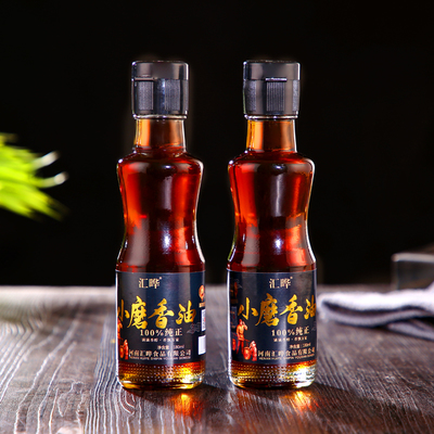 传承千年古法 传统石磨工艺制作月子孕妇专用芝麻香油
