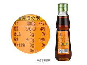 燕庄芝麻香油160ml 一瓶开启厨房的馥郁时光